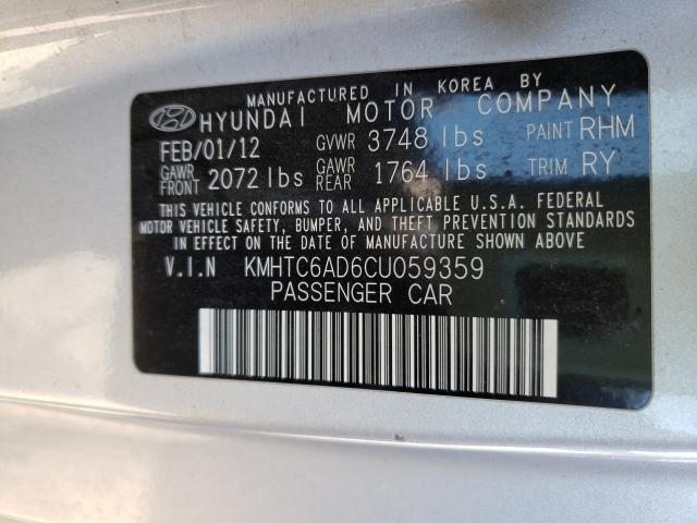 2012 HYUNDAI VELOSTER KMHTC6AD6CU059359