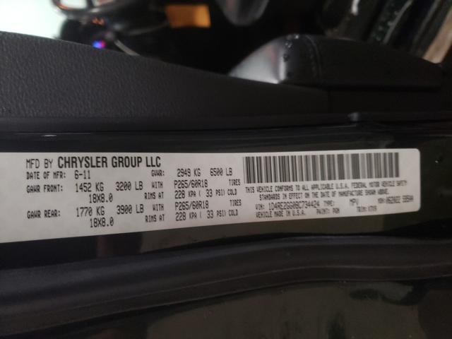 2011 DODGE DURANGO EX 1D4RE2GG0BC734424