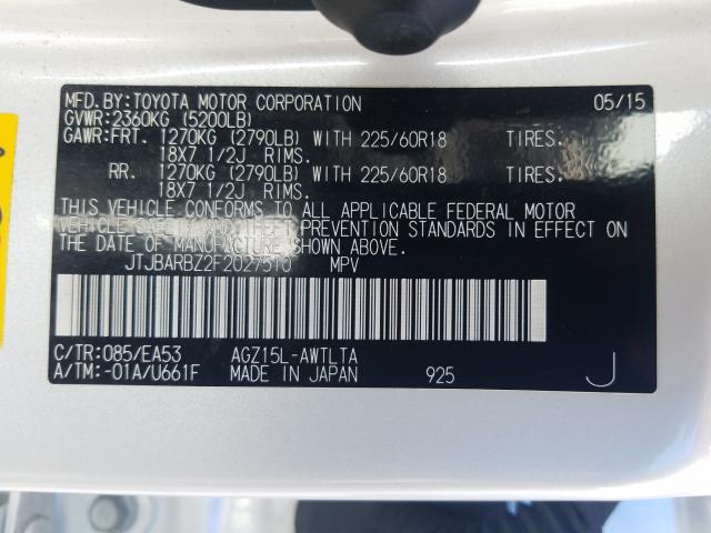 2015 LEXUS NX 200T JTJBARBZ2F2027510