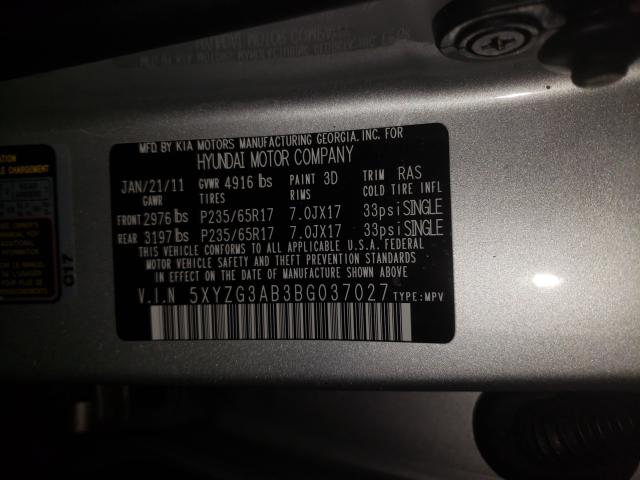 2011 HYUNDAI SANTA FE G 5XYZG3AB3BG037027