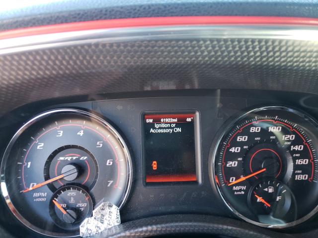 2013 DODGE CHARGER SR 2C3CDXEJ7DH534873