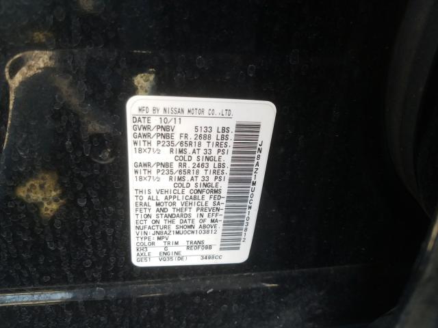 2012 NISSAN MURANO S - JN8AZ1MU0CW103812
