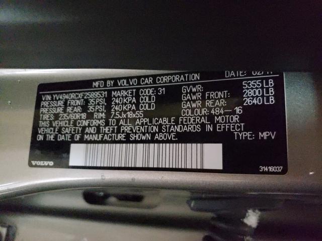 2015 VOLVO XC60 3.2 P YV4940RCXF2589531