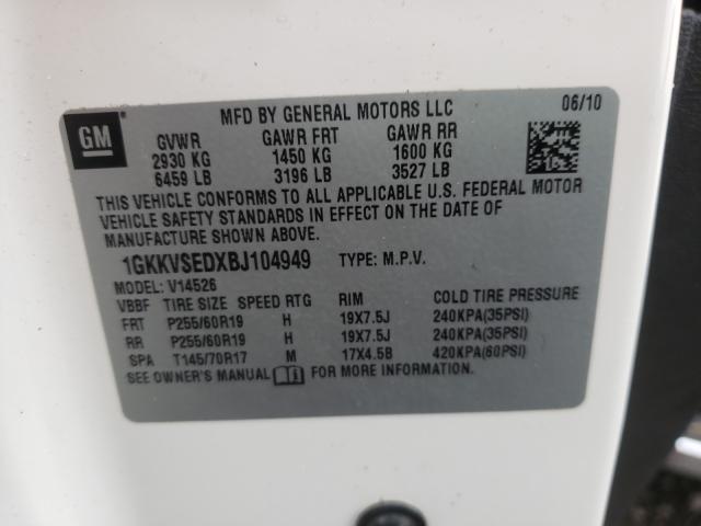 2011 GMC ACADIA SLT - 1GKKVSEDXBJ104949