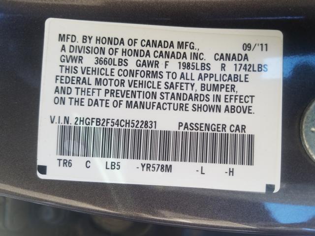 2012 HONDA CIVIC LX 2HGFB2F54CH522831