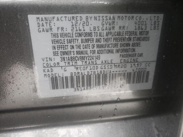 2021 NISSAN SENTRA SV 3N1AB8CV8MY224149