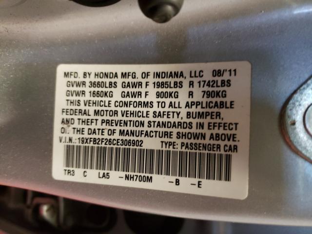2012 HONDA CIVIC DX 19XFB2F26CE306902