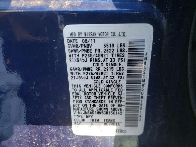 2012 INFINITI FX35 JN8AS1MW5CM150142