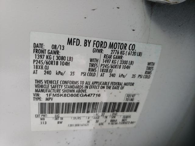 2014 FORD EXPLORER X 1FM5K8D80EGA47716