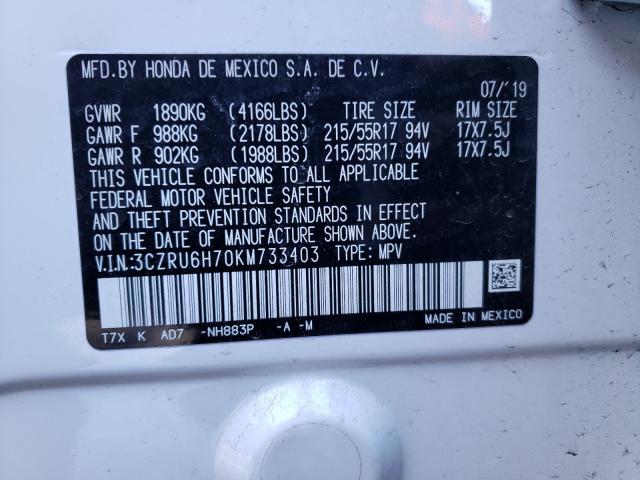 2019 HONDA HR-V EXL 3CZRU6H70KM733403