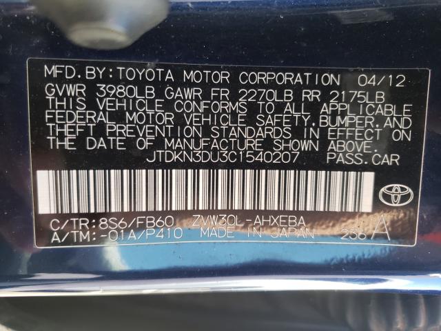 2012 TOYOTA PRIUS - JTDKN3DU3C1540207