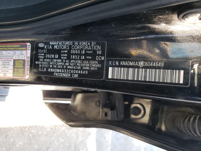 2012 KIA RIO LX - KNADM4A32C6044649