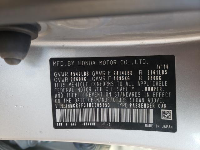 2017 HONDA ACCORD HYB JHMCR6F31HC005353