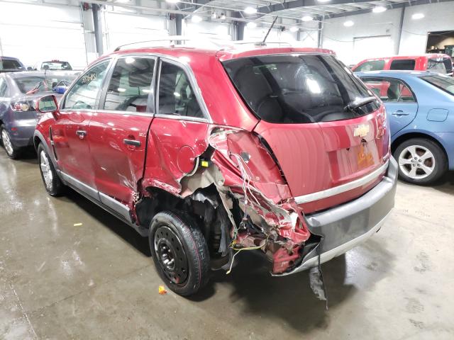 2012 CHEVROLET CAPTIVA SP 3GNAL2EK7CS580563