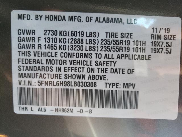 2020 HONDA ODYSSEY EL - 5FNRL6H98LB030308