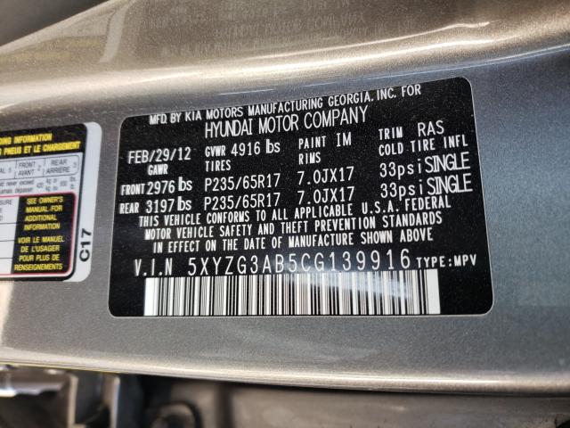 2012 HYUNDAI SANTA FE 5XYZG3AB5CG139916
