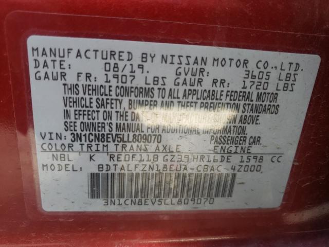 2020 NISSAN VERSA SV 3N1CN8EV5LL809070