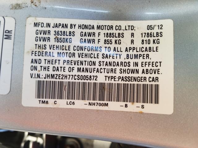 2012 HONDA INSIGHT EX JHMZE2H77CS005872