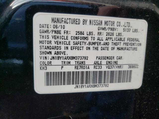 2011 INFINITI M37 X JN1BY1ARXBM373792