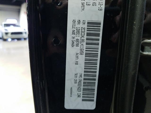 2020 DODGE CHARGER SR 2C3CDXL95LH116058