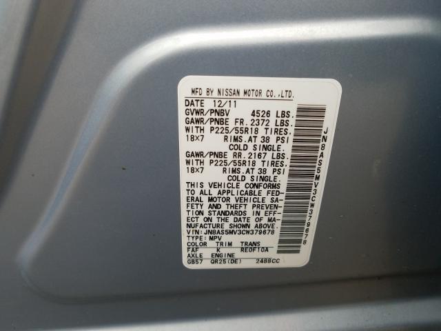 2012 NISSAN ROGUE SL JN8AS5MV3CW379678