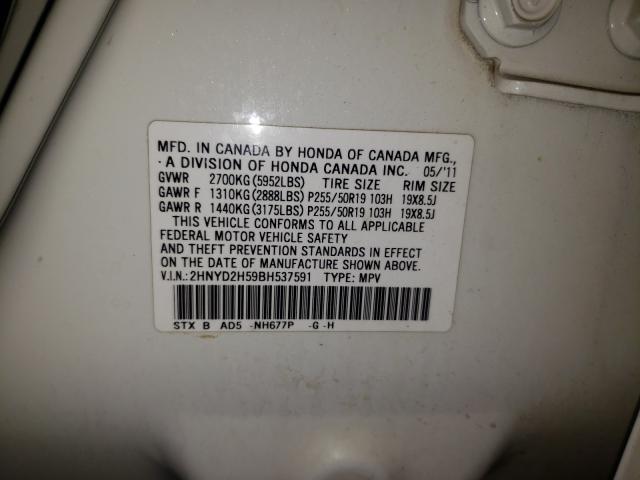 2011 ACURA MDX ADVANC 2HNYD2H59BH537591