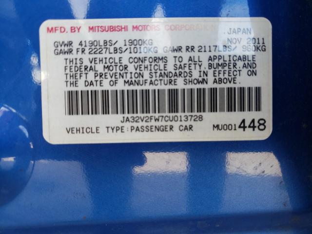 2012 MITSUBISHI LANCER SE JA32V2FW7CU013728