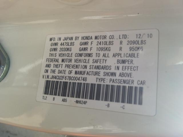 2011 ACURA TSX JH4CU2F67BC004748