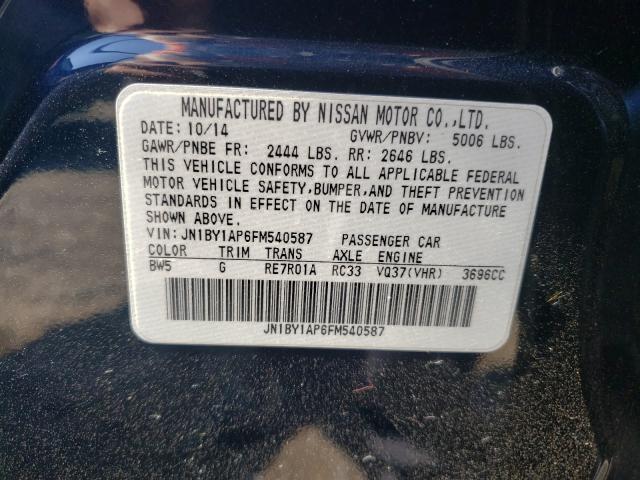 2015 INFINITI Q70 3.7 JN1BY1AP6FM540587
