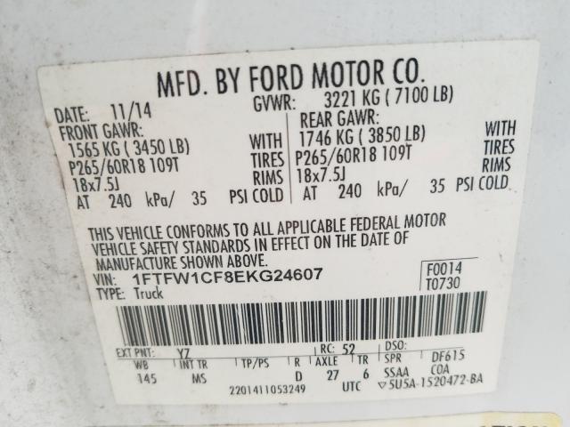 2014 FORD F150 SUPER 1FTFW1CF8EKG24607