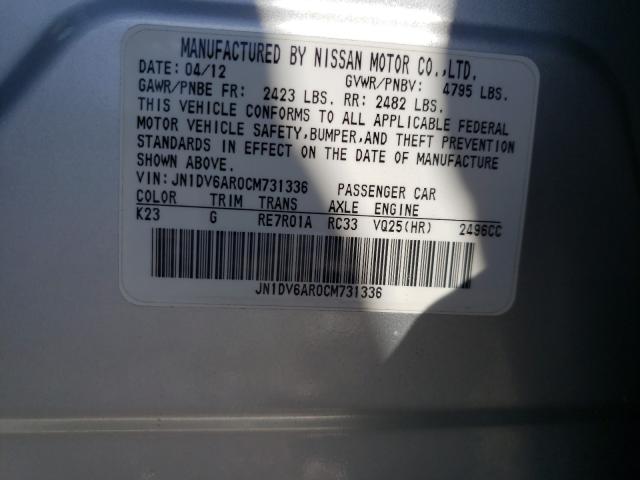 2012 INFINITI G25 JN1DV6AR0CM731336