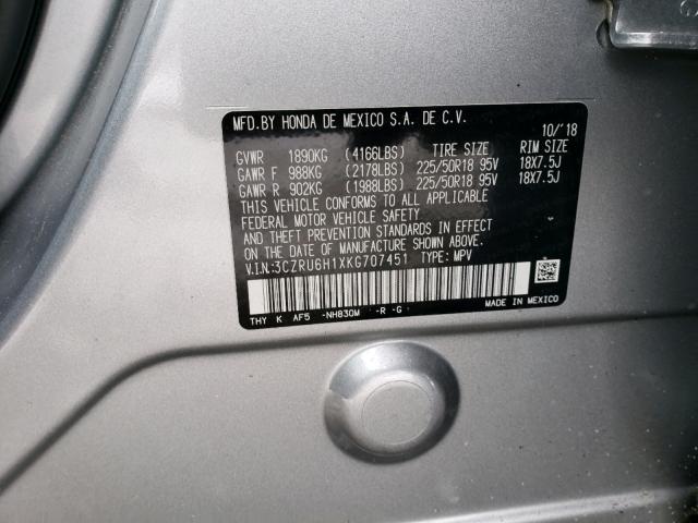 2019 HONDA HR-V SPORT 3CZRU6H1XKG707451