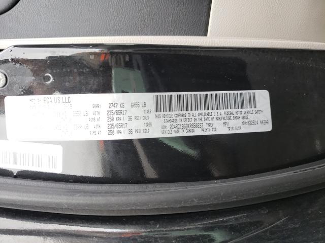 2019 CHRYSLER PACIFICA T - 2C4RC1BG3KR650237