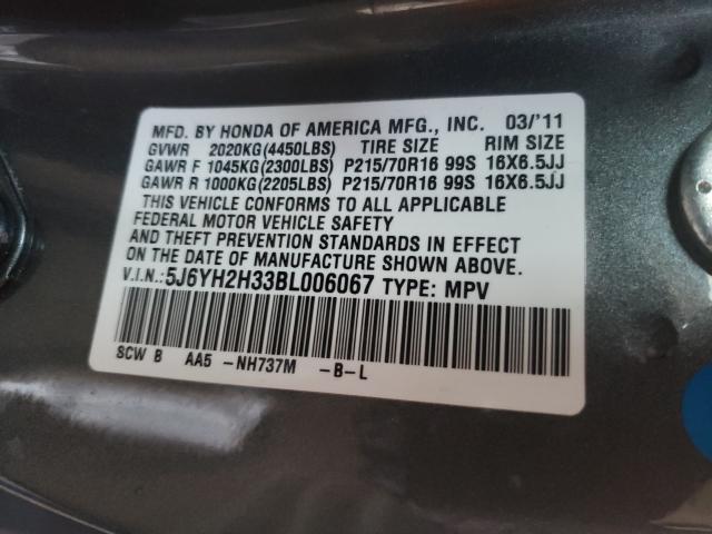 2011 HONDA ELEMENT LX 5J6YH2H33BL006067