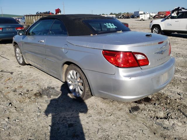 2010 CHRYSLER SEBRING 1C3LC45K28N572714