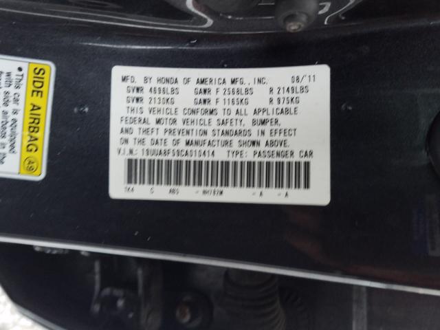 2012 ACURA TL 19UUA8F59CA010414