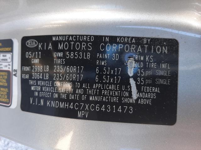 2012 KIA SEDONA EX KNDMH4C7XC6431473