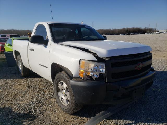 2007 Chevrolet C/K 1500 