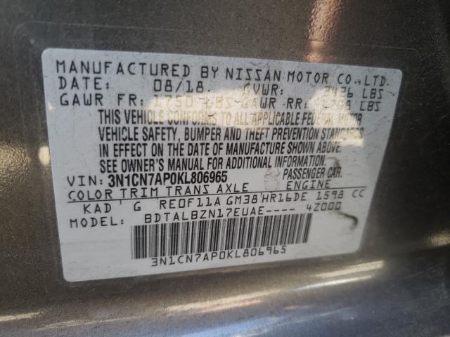 2019 NISSAN VERSA S - 3N1CN7AP0KL806965