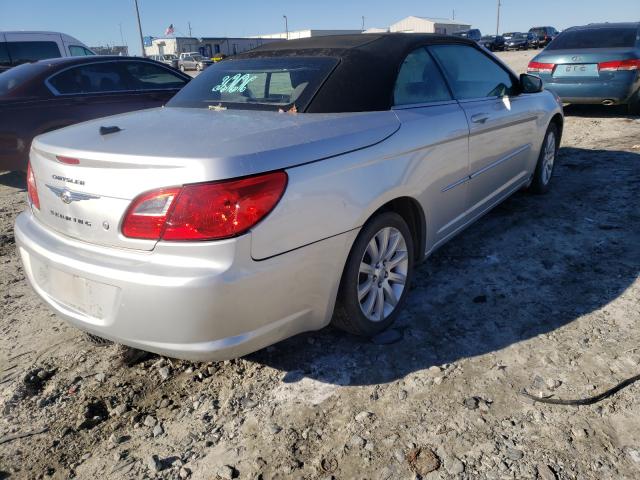 2010 CHRYSLER SEBRING 1C3LC45K28N572714