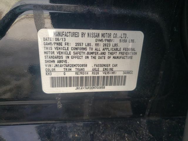 2014 INFINITI Q50 HYBRID JN1AV7AR2EM700858