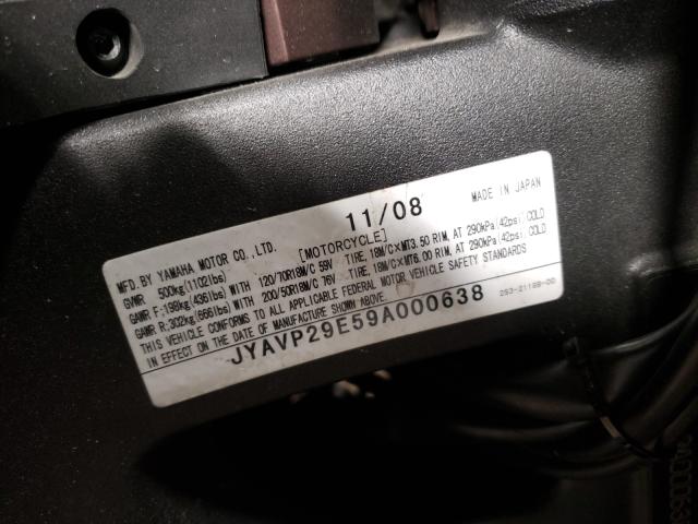 2009 YAMAHA VMX17 JYAVP29E59A000638