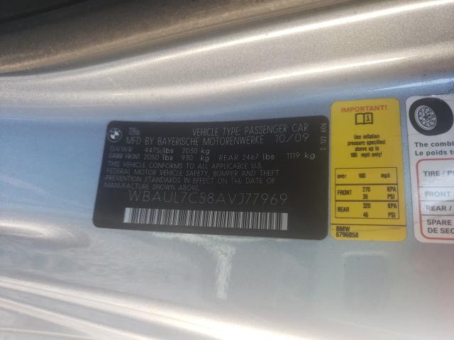 2010 BMW 128 I WBAUL7C58AVJ77969