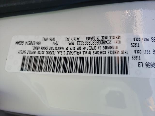2012 DODGE GRAND CARA - 2C4RDGBG2CR367233