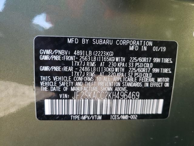 2019 SUBARU FORESTER JF2SKACC2KH496469
