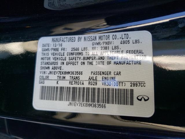 2017 INFINITI Q60 PREMIU JN1EV7EK8HM363566