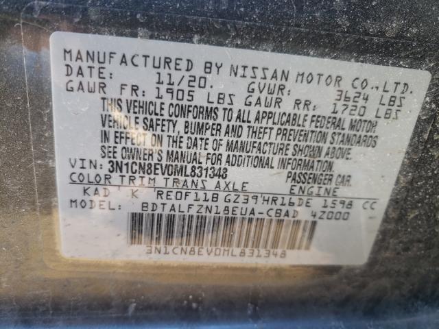 2021 NISSAN VERSA SV 3N1CN8EV0ML831348