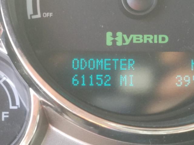2011 CHEVROLET SILVERADO - 3GCUCUEJ0BG127041