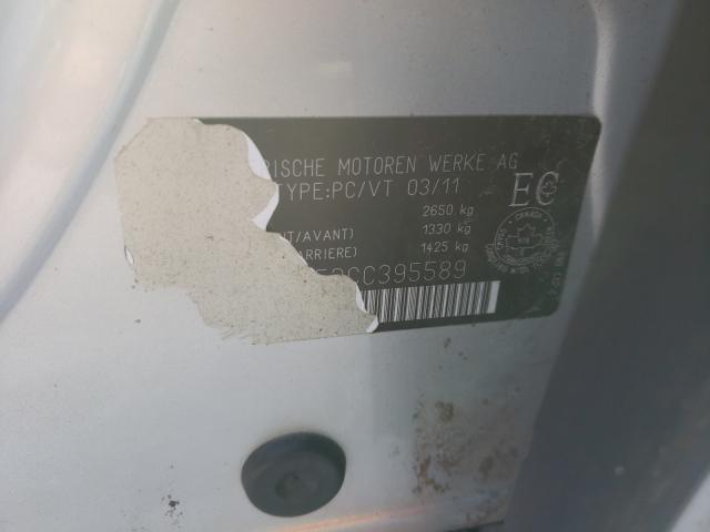 2012 BMW SERIES 7 WBAKC6C53CC395589