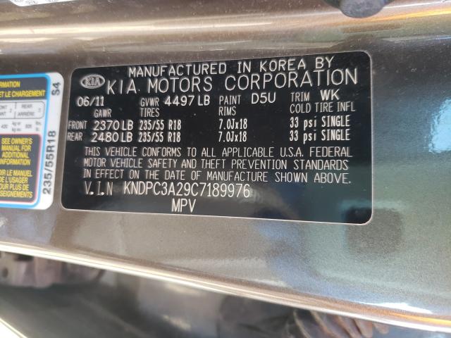 2012 KIA SPORTAGE KNDPC3A29C7189976
